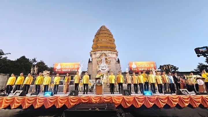ผู้ว่าฯศรีสะเกษเปิดยิ่งใหญ่"งานเฉลิมฉลอง 242 ปี"นางรำกว่า5,000 คน  