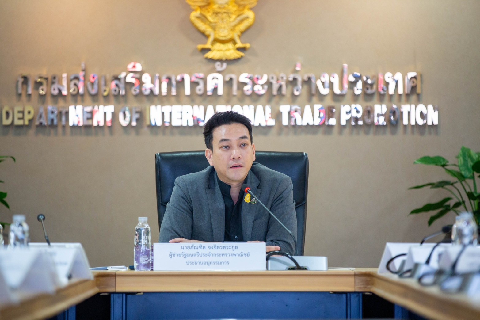 “พาณิชย์”เตรียมเปิดตัว Live Commerce ไทย-จีน ดึงอินฟลูเอนเซอร์ช่วยขายสินค้าไทย