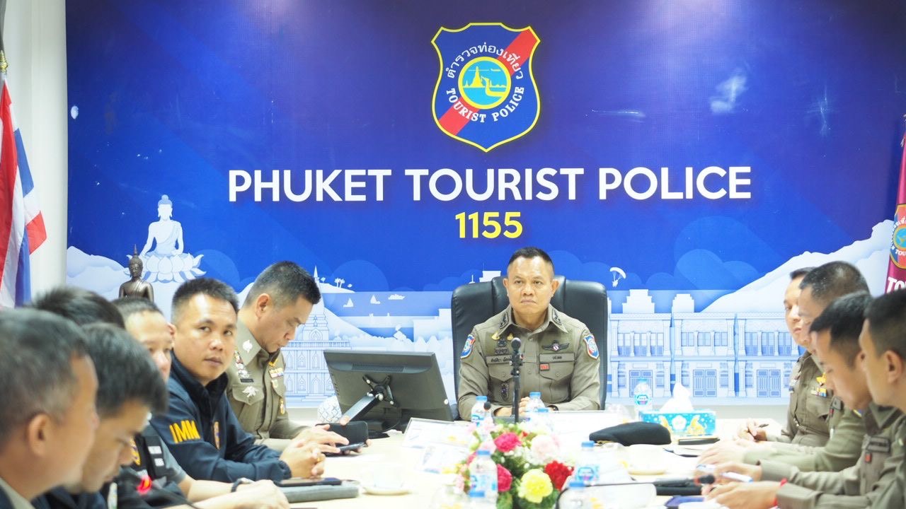ผบช.ทท.ประชุมเร่งรัดตรวจค้นการประกอบธุรกิจท่องเที่ยวโดยใช้คนไทยเป็นตัวแทนอำพราง (นอมินี)