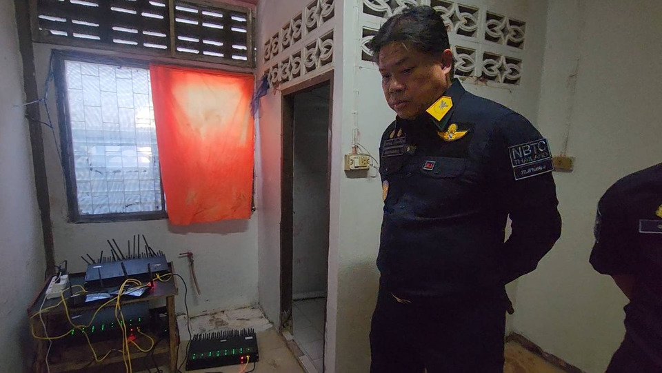 กสทช. ผนึก ศูนย์ ACSC บุกทลายจุดติดตั้ง Sim Box บ้านเช่า - คอนโด 2 แห่ง ย้ำเดินหน้ากวาดล้างต่อเนื่อง