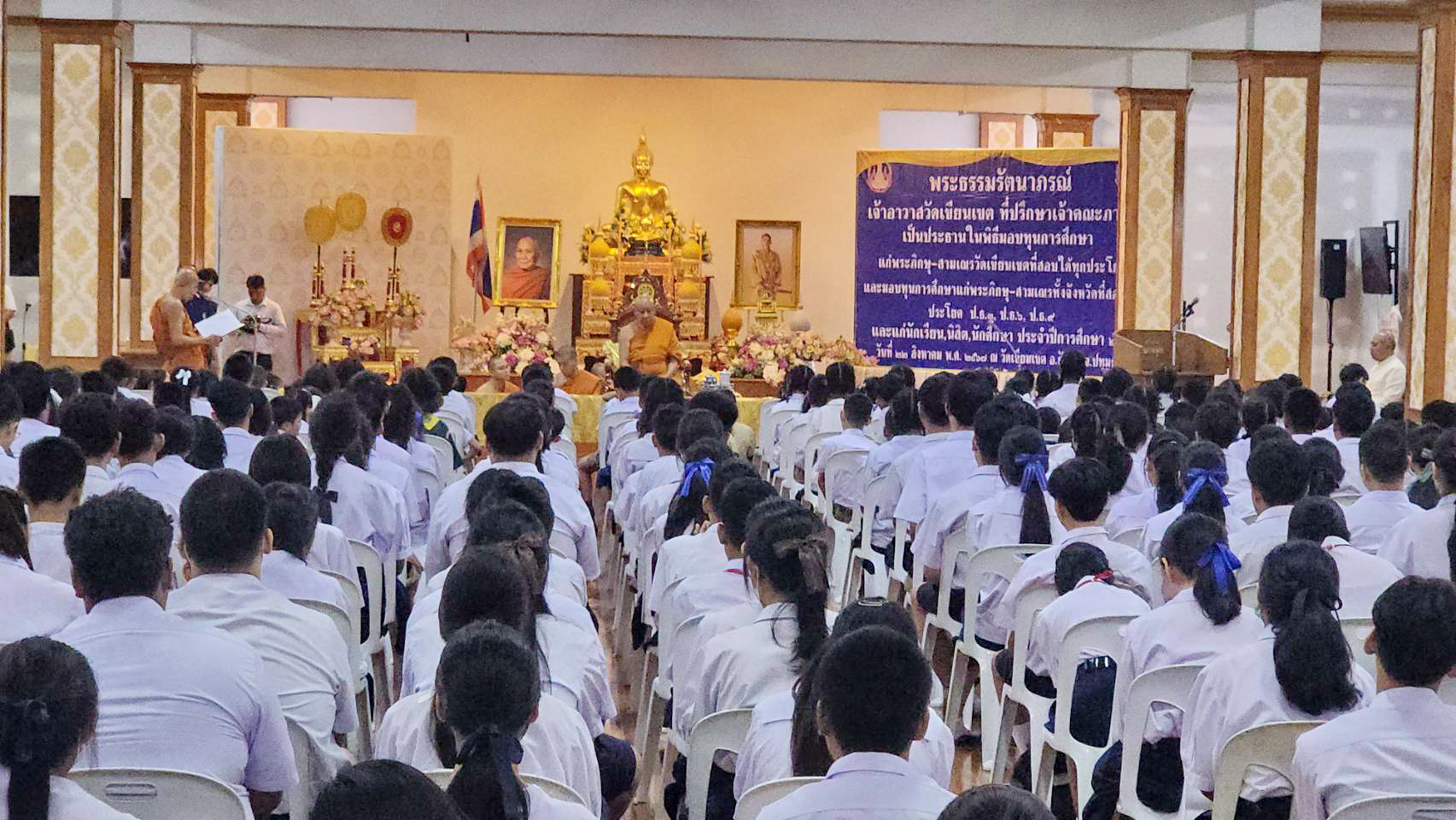 พระธรรมรัตนาภรณ์มอบทุนการศึกษาพระสงฆ์สามเณรและนักเรียนยากจน รวมกว่า 1.3 ล้านบาท