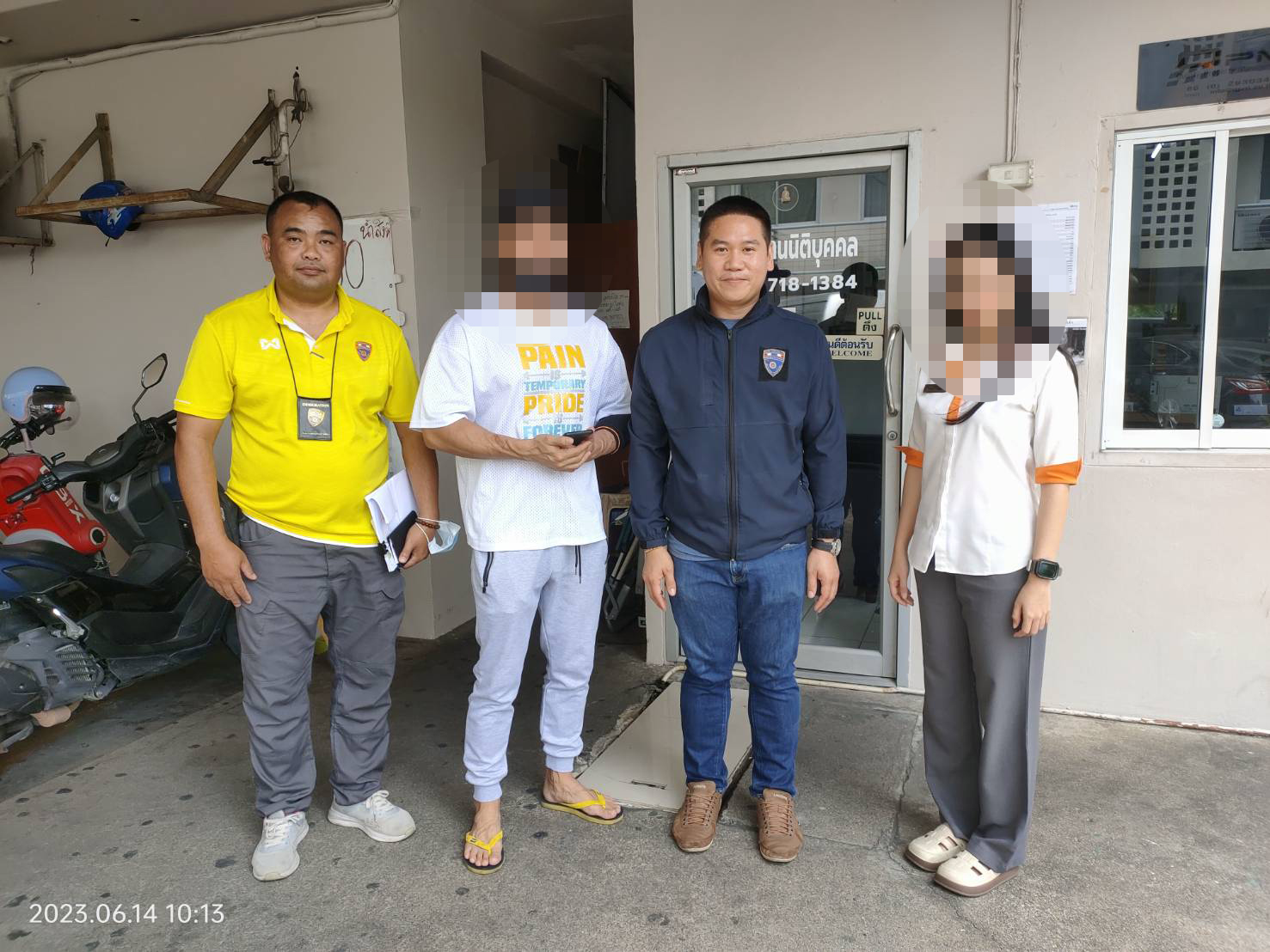 รวบหนุ่มเกาหลีใต้ Overstay
