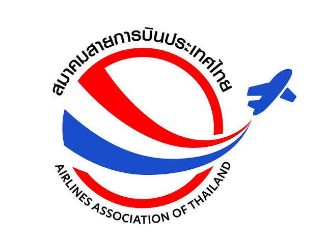 ส.สายการบิน วอนรัฐเร่งไฟเขียวเงินกู้ Soft Loan หลังติดเงื่อนไขค้ำประกันบสย.