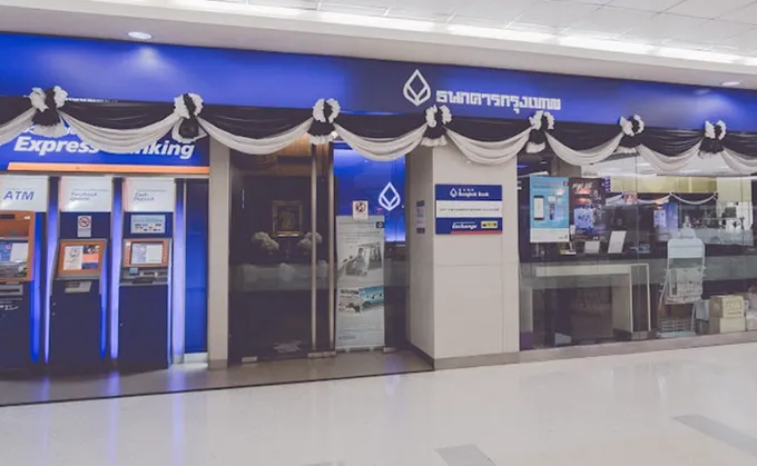เช็กด่วน! ธนาคารกรุงเทพปรับเงื่อนไขบัญชี e-Savings ห้ามยอดต่ำกว่า 2,000 บาท เริ่ม 9 เม.ย.