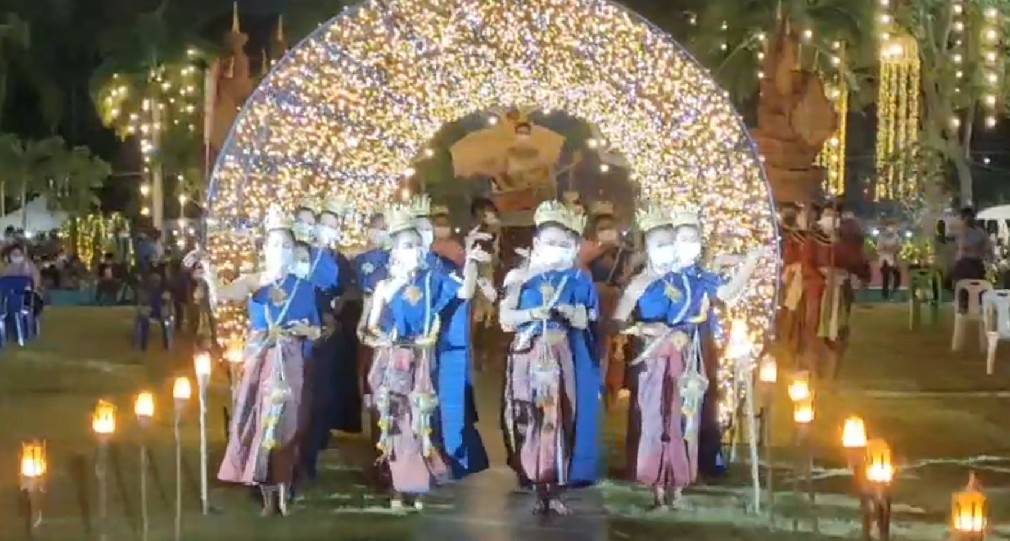  ทม.ศรีราชาเปิดงานสงกรานต์ ศรีมหาราชาและประเพณีกองข้าว