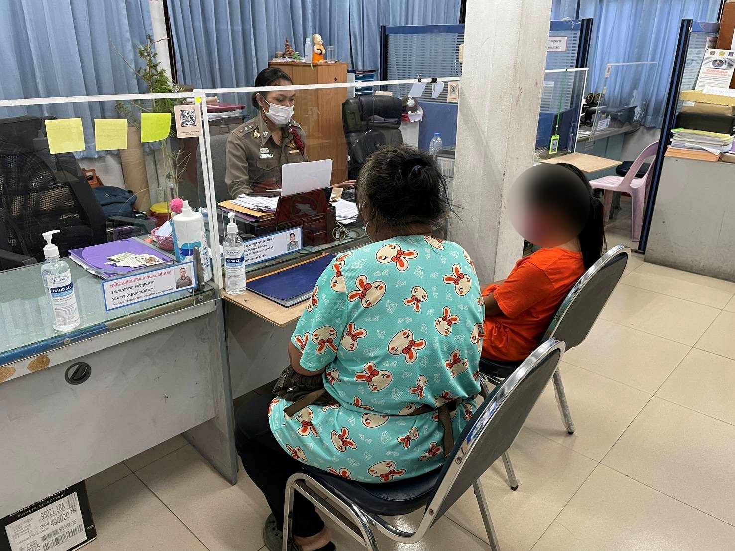 มูลนิธิปวีณา ปิดจ๊อบ! รวบเฒ่าหื่นลวงข่มขืนเด็ก 10 ขวบ
