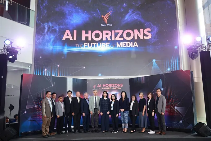 “ไทยพีบีเอส” เปิดเวที AI Horizons: The Future of Media โชว์นวัตกรรมสุดล้ำ–อัปเดตเทรนด์ AI พลิกโฉมวงการสื่อ