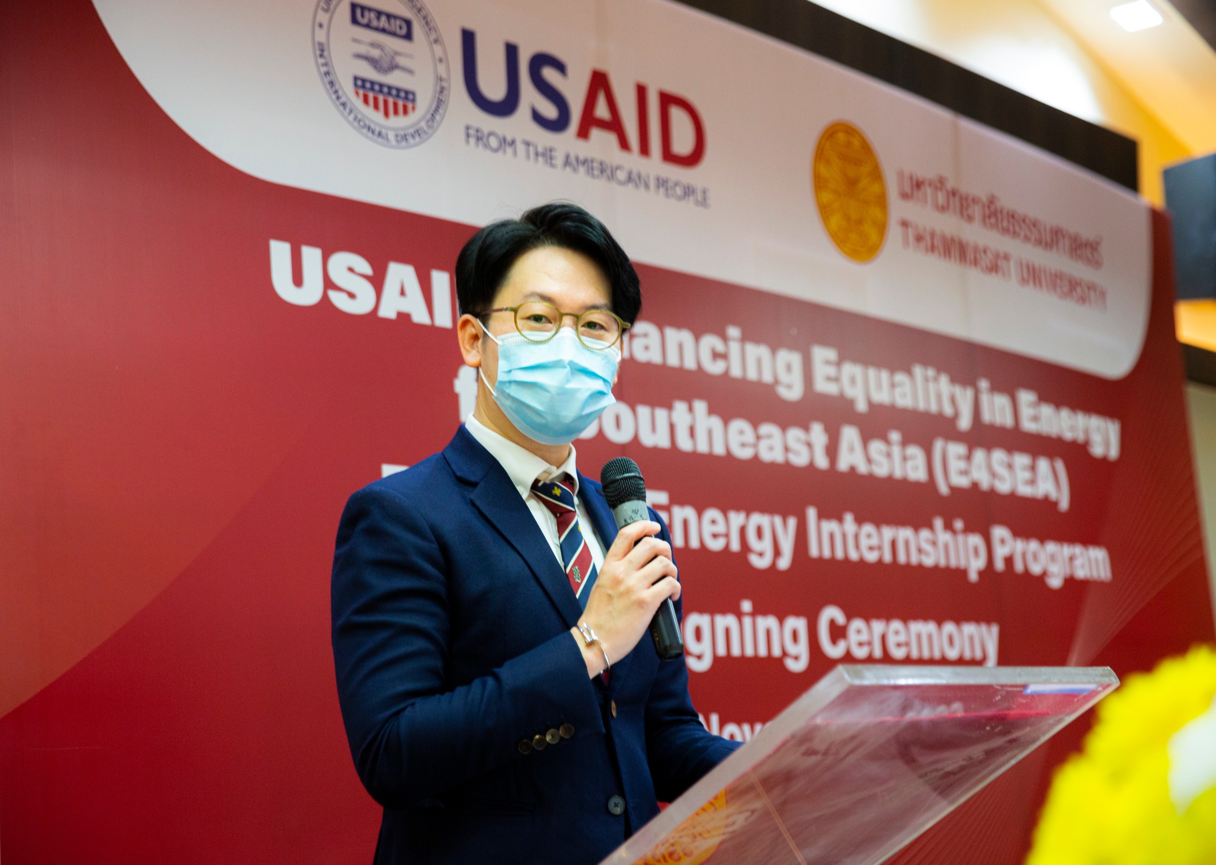 ‘ธรรมศาสตร์’ สร้างโอกาสให้นักศึกษา ผนึกองค์กรนานาชาติ ‘USAID’ ส่งนักศึกษาฝึกงาน‘ภาคพลังงานภูมิภาคเอเชียตะวันออกเฉียงใต้’