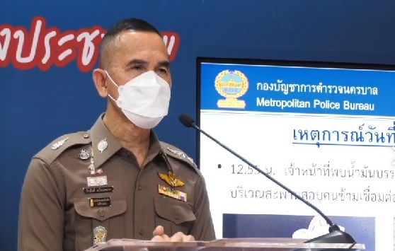  ตำรวจนครบาลเตรียมความพร้อมรับการชุมนุมแยกราชประสงค์เย็นนี้