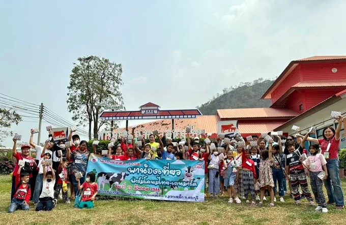 อ.ส.ค.รุกขับเคลื่อนแผน CSR ปี 66 จับมือ บขส.เปิดประสบการณ์เด็กด้อยโอกาสเรียนรู้อาชีพโคนม