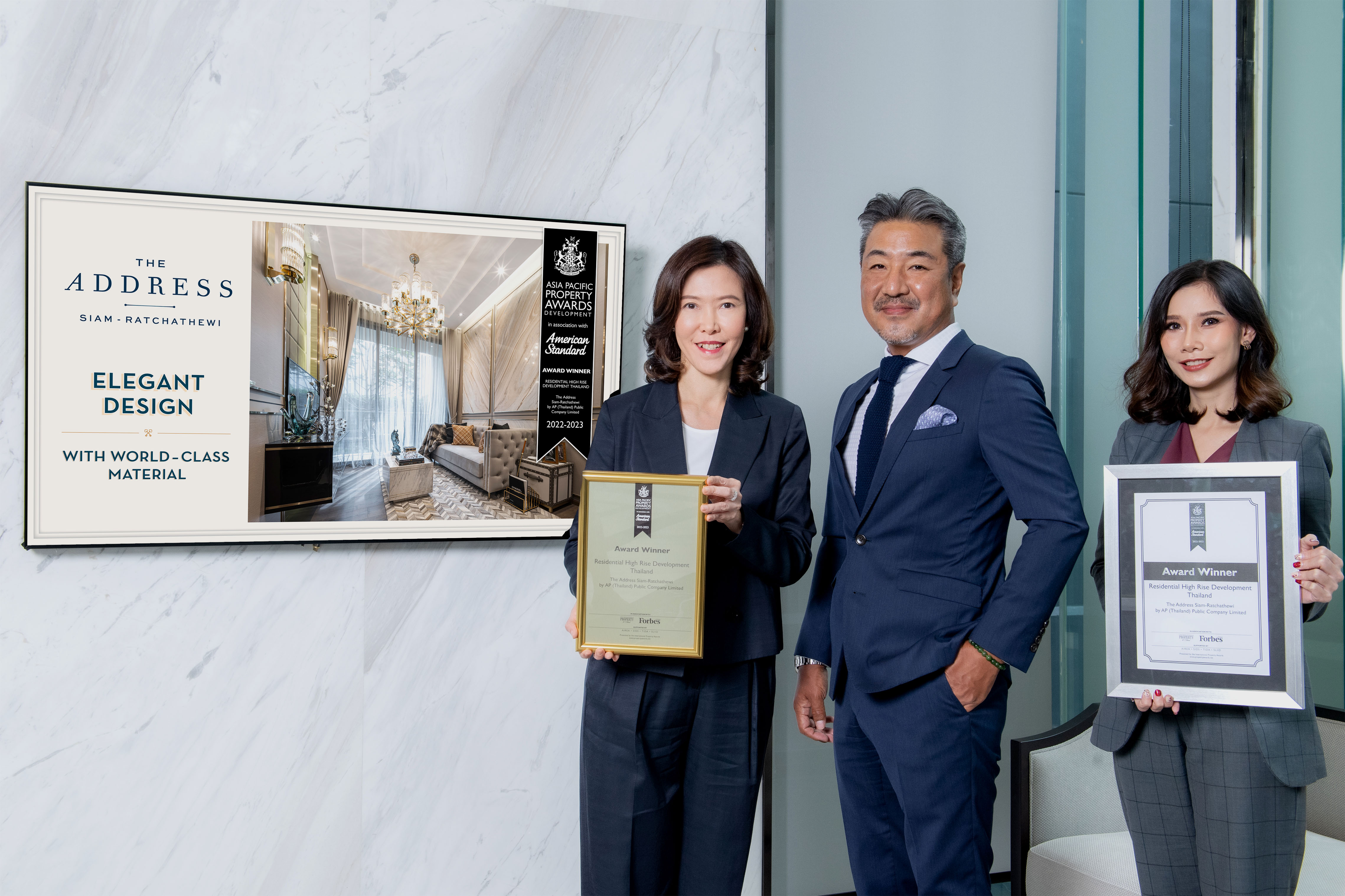 “เอพี ไทยแลนด์” เผยความสำเร็จ ‘THE ADDRESS สยาม–ราชเทวี’ คว้ารางวัลชนะเลิศแห่งเอเชียแปซิฟิก