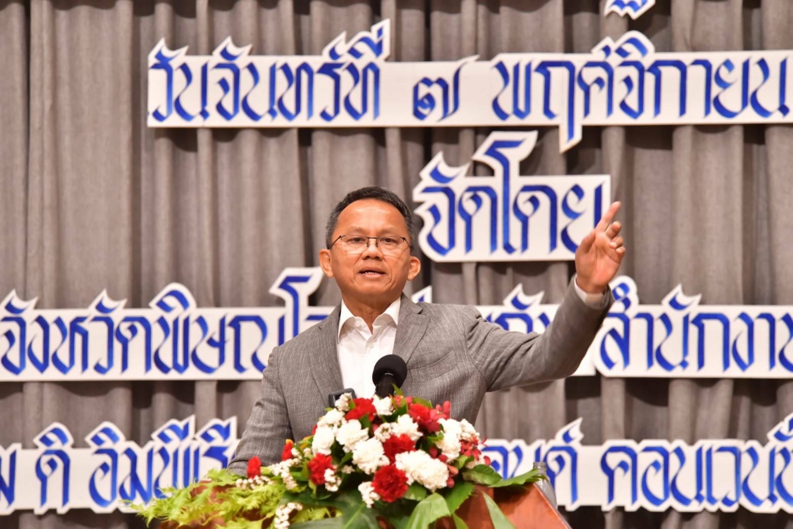 “สมศักดิ์” ลุย “พิษณุโลก” ดึงภาคสังคมแก้ปัญหายาเสพติด