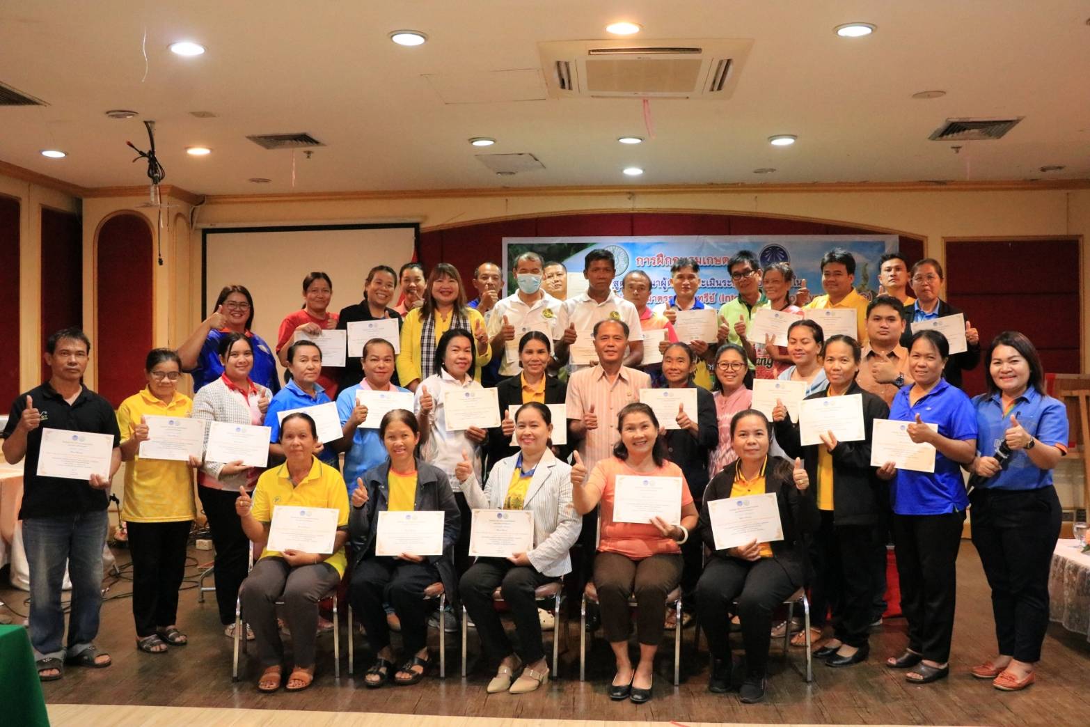 เกษตรยโสธรเพิ่มความรู้เกษตรกรผู้ตรวจประเมินระบบควบคุมภายในรับรองแบบกลุ่มตามมาตรฐานอินทรีย์