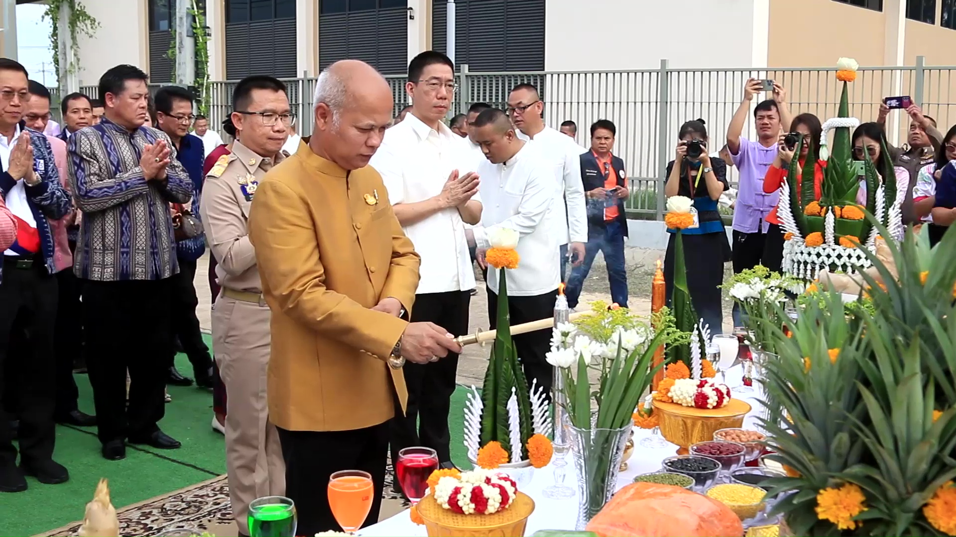 อุดรธานี ส่องเลขเด็ดพิธีบวงสรวงใหญ่ปรับพื้นที่รับมหกรรมพืชสวนโลก ธูปมงคลเห็นเด่นชัด