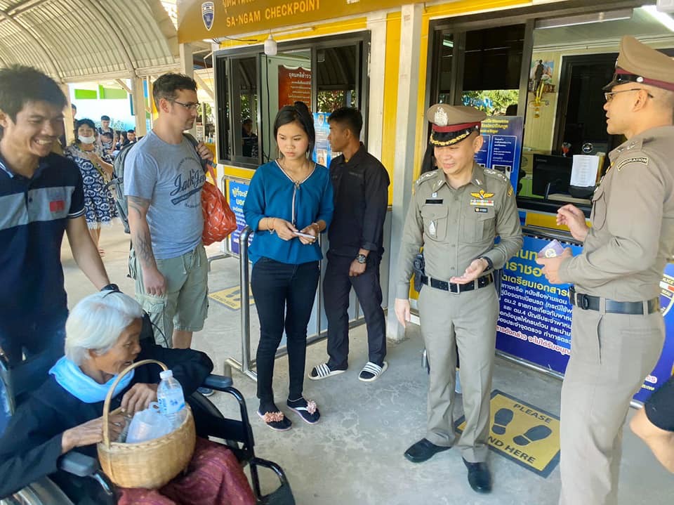 ด่านตรวจคนเข้าเมืองช่องสะงำศรีสะเกษ ตรวจเข้มคัดกรองคนเข้าออกประเทศสกัดเชื้อไวรัสโคโรน่า สายพันธุ์ใหม่  
