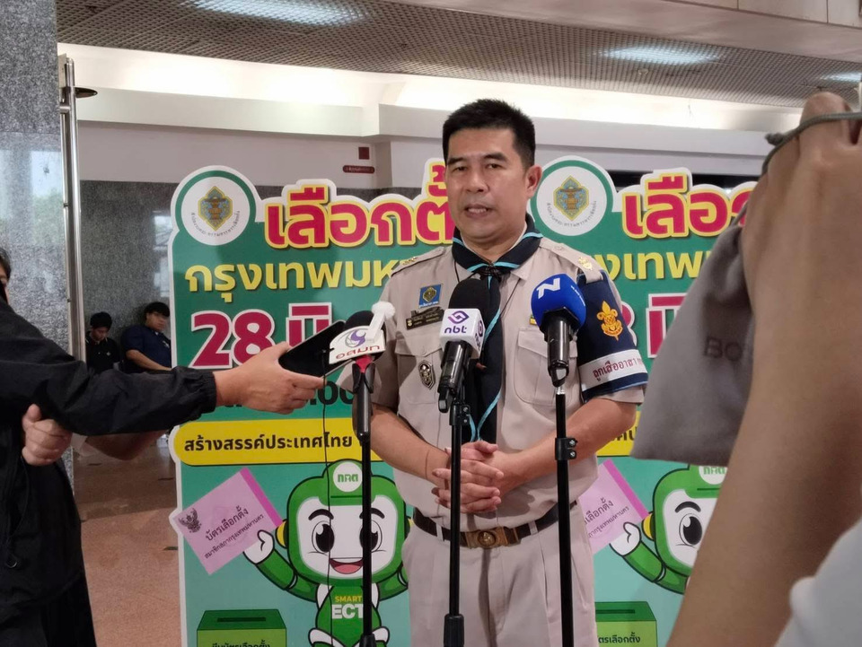 กกต.กทม. ติวเตรียมเลือกตั้งผู้ว่าฯ-ส.ก. ยันโค้งสุดท้ายไร้ข้อร้องเรียน