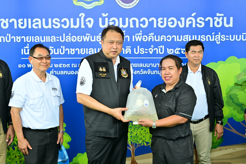 “สุชาติ” เปิดงานสัมมนาป่าชายเลนแห่งชาติ ครั้งที่ 16 ผนึกกำลังนักวิชาการ ขับเคลื่อน“คาร์บอนสีน้ำเงิน” สู่ความยั่งยืน