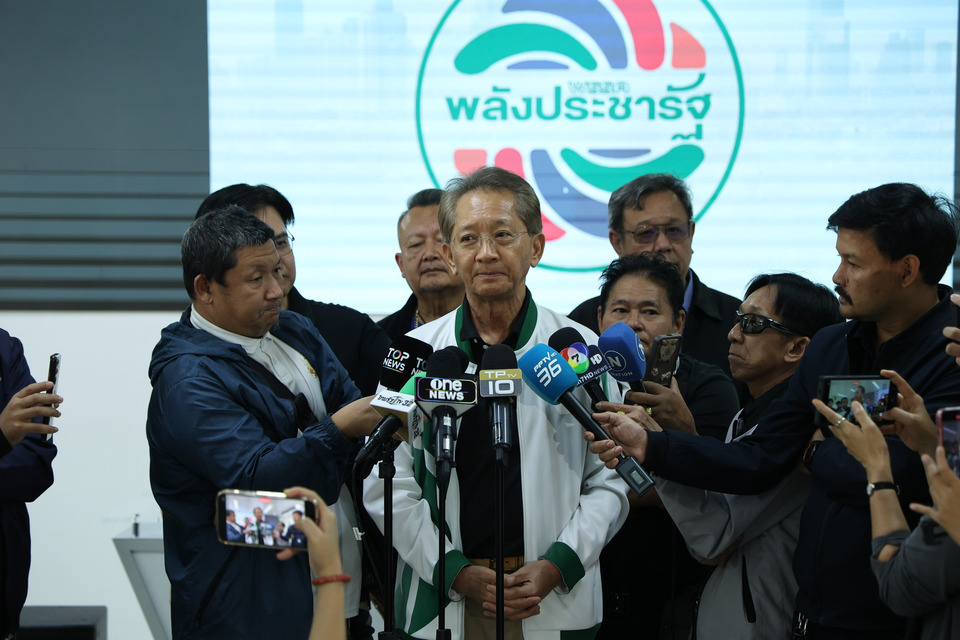 “ธีระชัย” รับ เป็นแคนดิเดตนายกฯ “พลังประชารัฐ” อีก 2 ชื่อรอเปิดทางการ โวเตรียม "นโยบายเรือธง" ไว้เพียบ