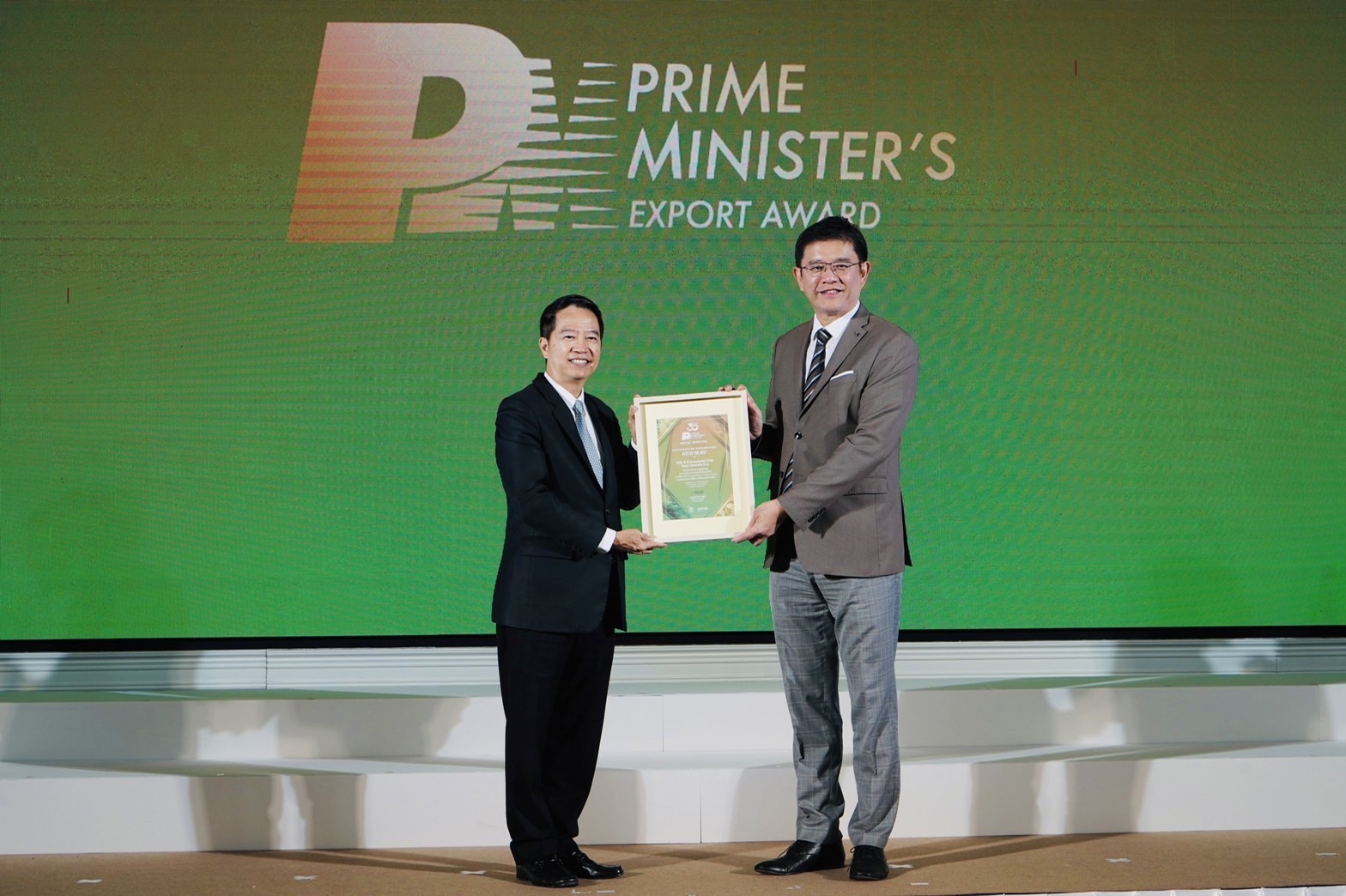  CPI ตอกย้ำมาตรฐานข้าว ส่งออกระดับโลก แบรนด์เดียวที่คว้ารางวัล ผู้ประกอบธุรกิจส่งออกดีเด่น (PM’s EXPORT AWARD 2022)