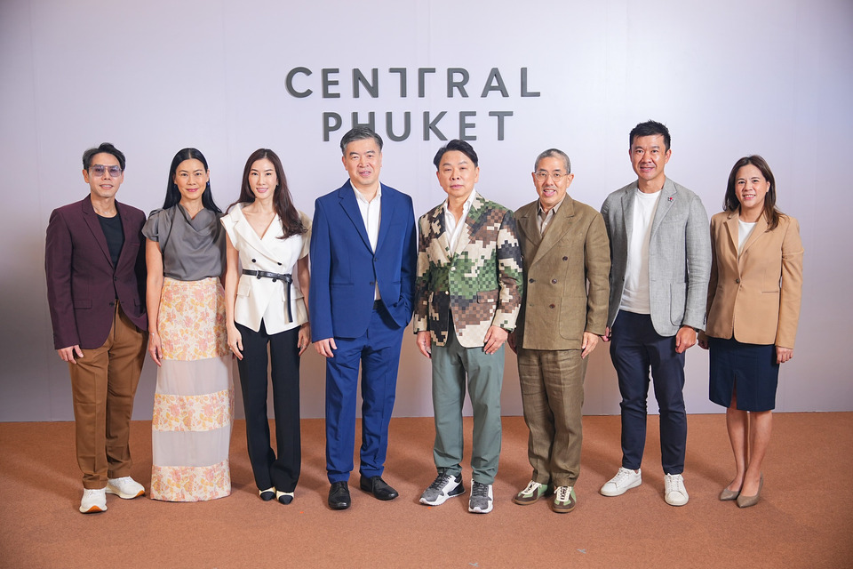 เซ็นทรัล ภูเก็ต ขยายเมกะมิกซ์ยูส ยกระดับภูเก็ตสู่เมืองชายทะเลหรูระดับโลก
