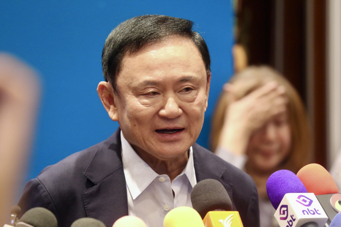 ‘ศาลอาญา’อนุญาต ‘ทักษิณ’ ไป ‘บรูไน’ ประชุมอาเซียน เเต่ไม่อนุญาตให้ไปเวียดนาม-กัมพูชา  
