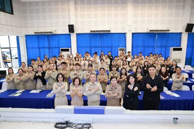 สแกนเข้มทั้งเทศบาล! ทต.เขตรอุดมศักดิ์ ดึง ป.ป.ช. ติวเข้มข้าราชการ ขีดเส้นล้างทุจริต-เน้นย้ำความโปร่งใส