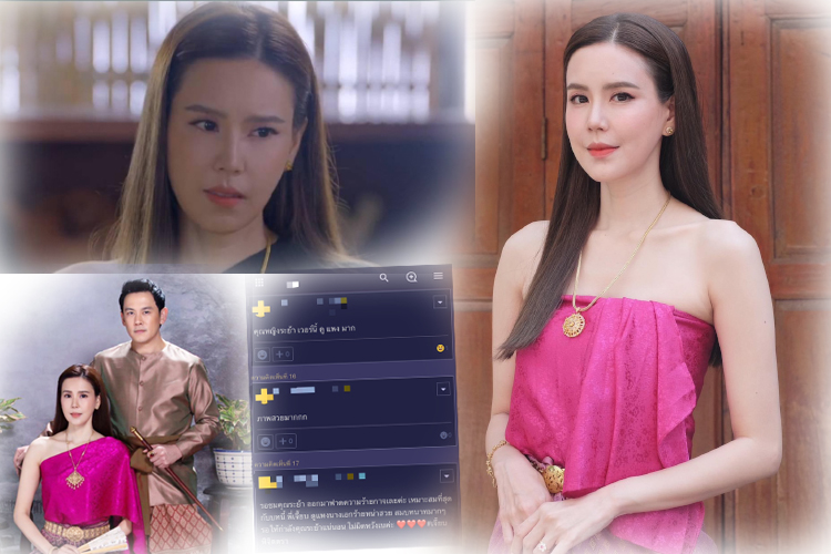 แย่งซีนหนึ่งกรุบ! ร้ายดุดันไม่เกรงใจใคร 'เจี๊ยบ พิจิตตรา' ทีเซอร์คุณหญิงระย้าในตำนาน