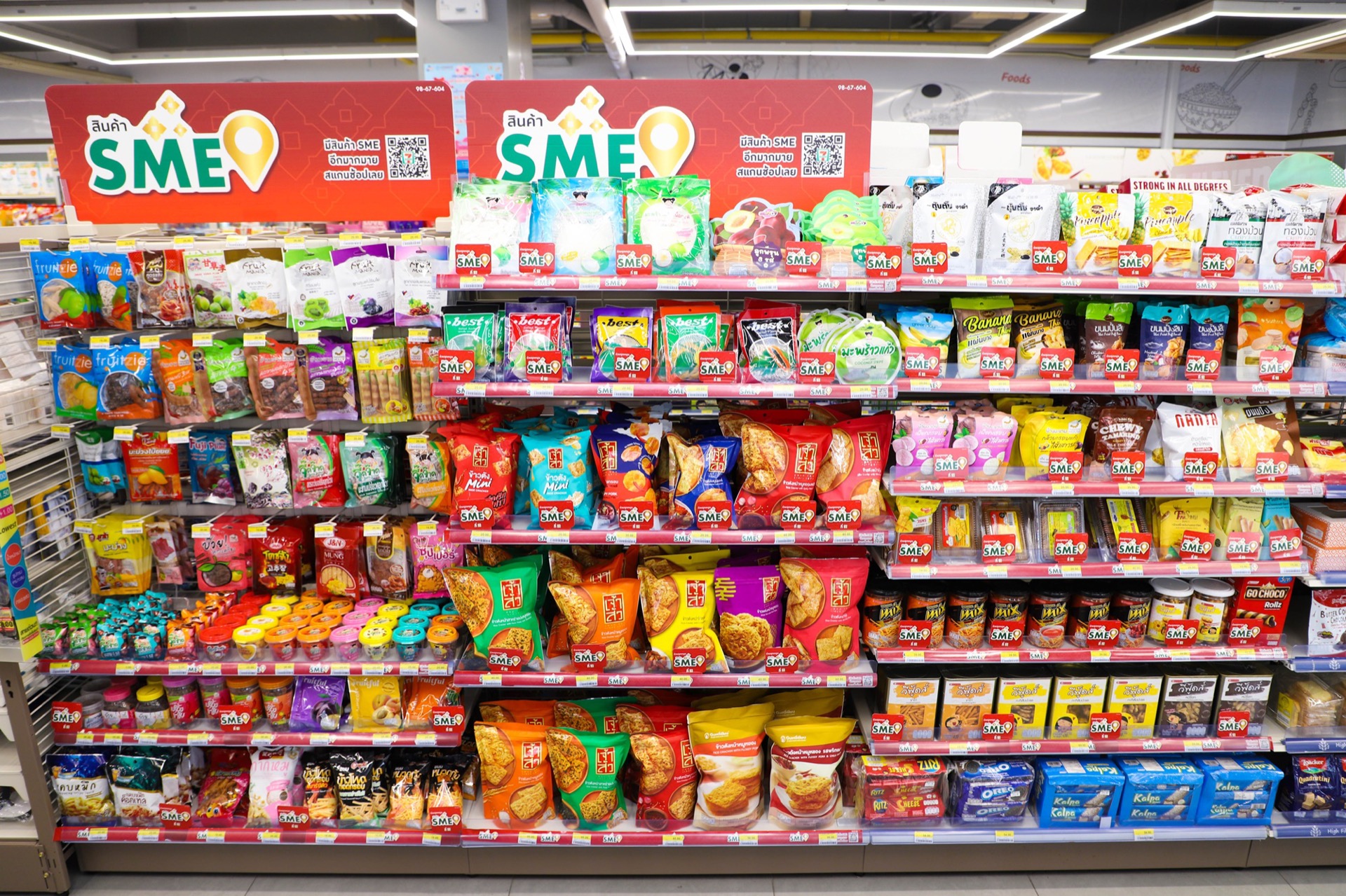 ชั้นวางเด่นพลิกชีวิต! SME Shelf ดันยอดขายสินค้า SME ในเซเว่นฯพุ่ง ขนมขบเคี้ยว มูซ่า – กล้วยตากอบน้ำผึ้งลานทอง คว้าโอกาสโต