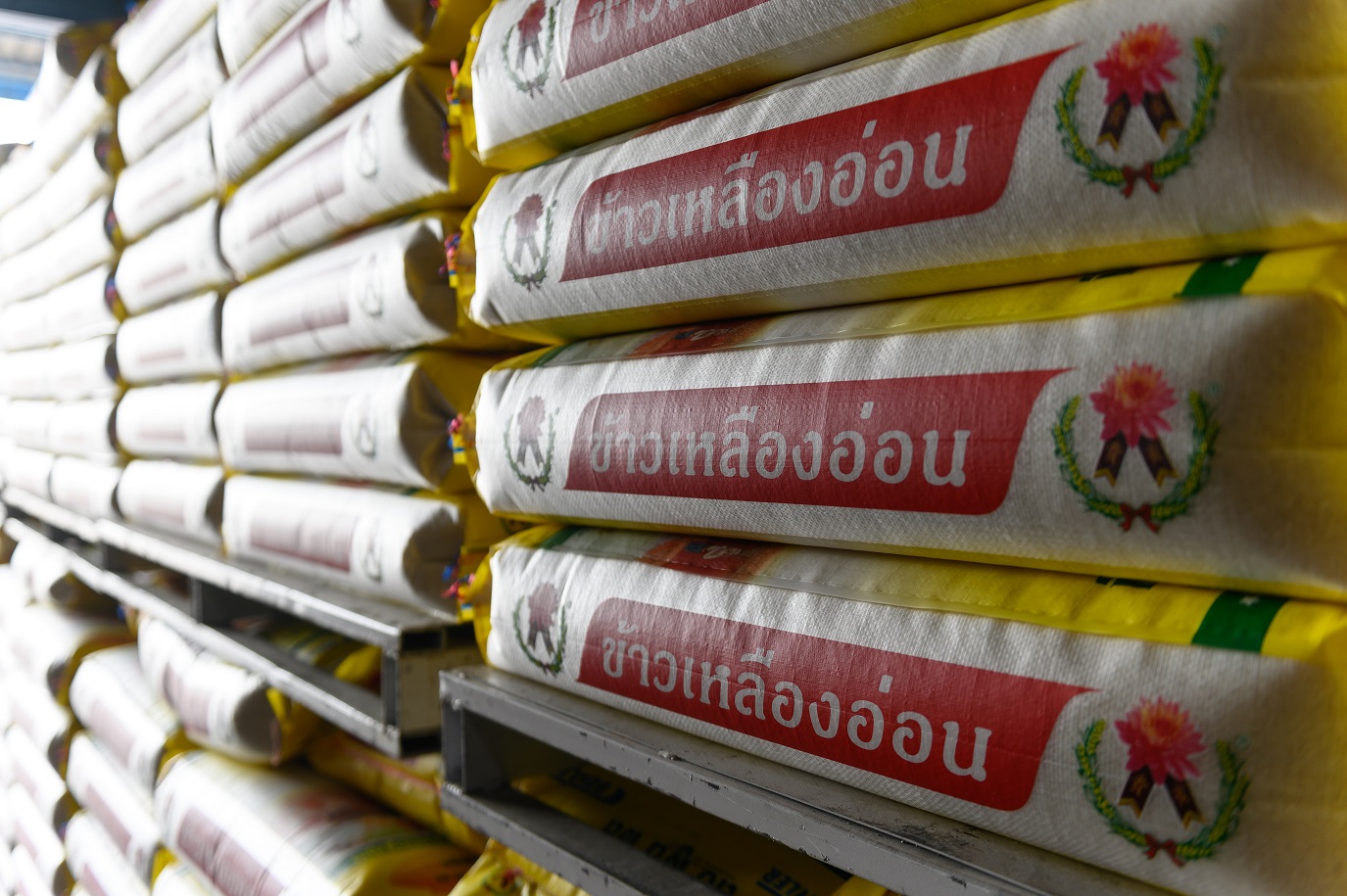 ล้อพูนผลไรซ์มิลล์ มุ่งยกระดับผลิตภัณฑ์ข้าวไทย เล็งตั้งนิคมอุตสาหกรรมสมาร์ท สู่ผู้นำนวัตกรรมสินค้าเกษตรครบวงจร