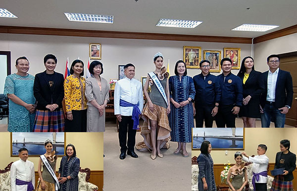  ผู้ว่าฯบึงกาฬสวมมงธิดานาคาเพื่อขึ้นเวทีชิงนางสาวไทยที่ จ.พัทลุง