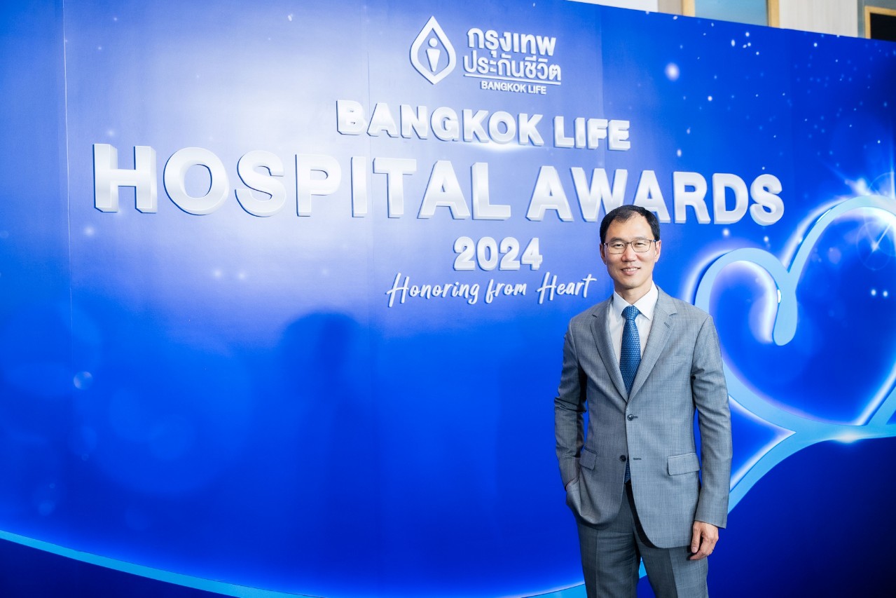 กรุงเทพประกันชีวิต จัดพิธีมอบรางวัล Bangkok Life Hospital Awards 2024 ประกาศเกียรติคุณโรงพยาบาลพันธมิตร มุ่งสู่ความเป็นเลิศด้านความใส่ใจการรักษาและบริการ