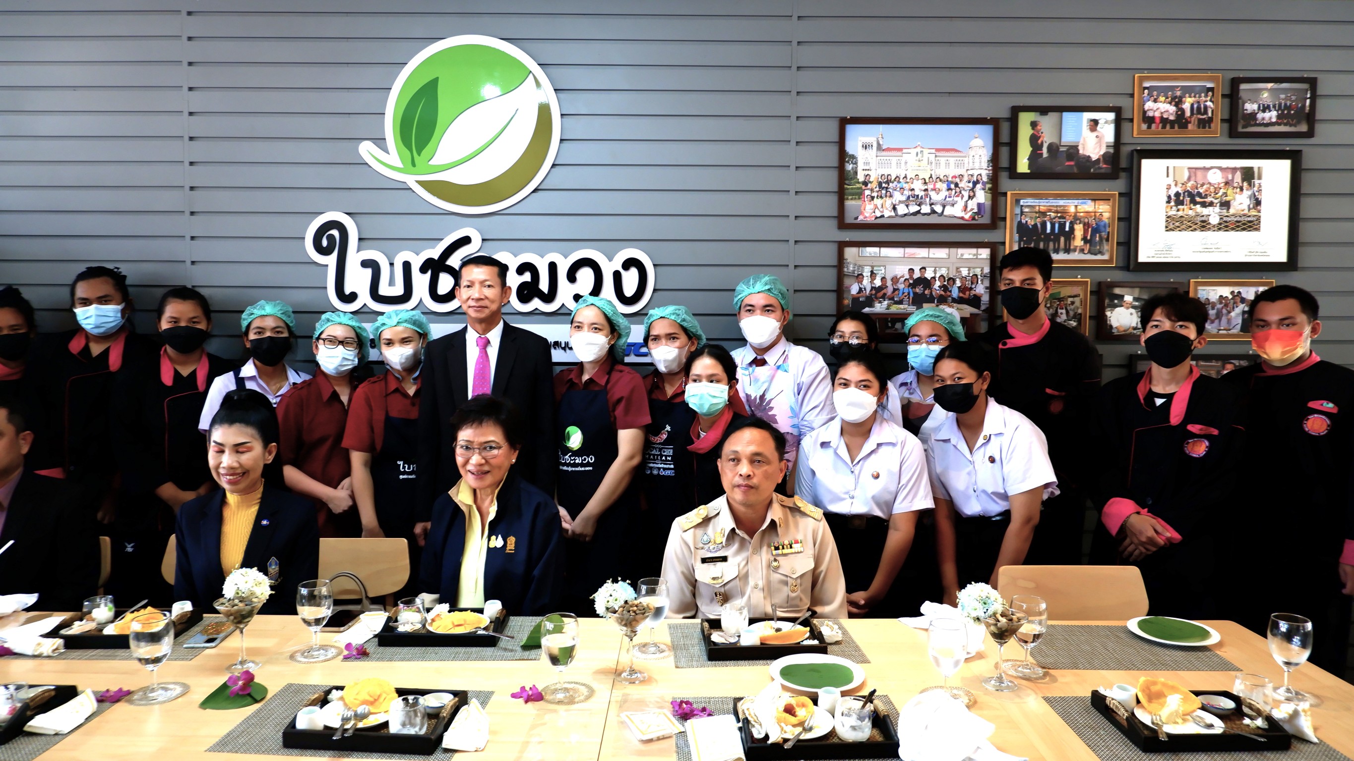 ร้านอาหาร “ใบชะมวง”วิทยาลัยเทคนิคระยอง กลับมาเปิดให้บริการอาหารและเครื่องดื่มตามปกติแล้ว 