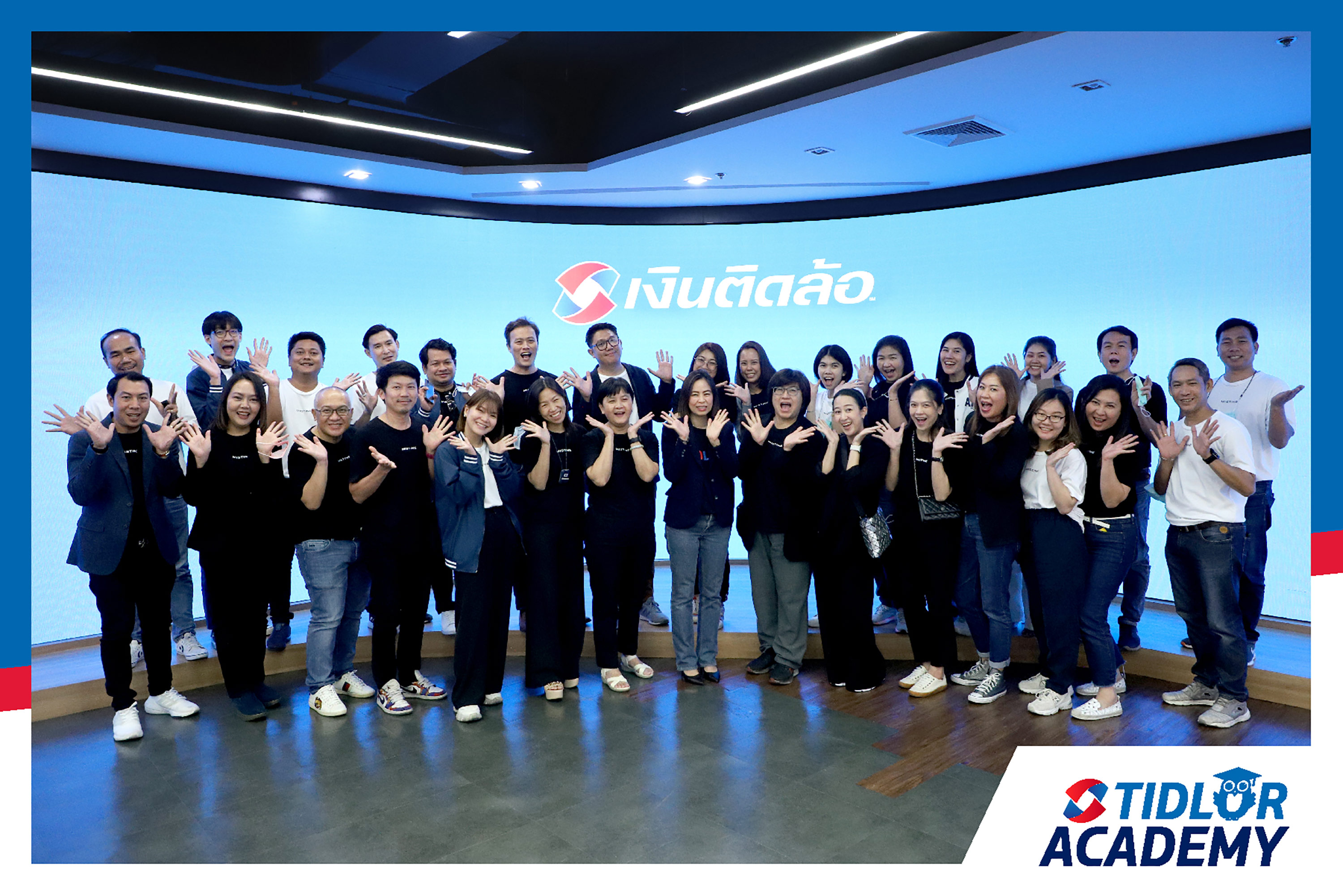 เงินติดล้อ เปิดบ้านต้อนรับคณะผู้บริหารจาก Mistine เพื่อแนะนำแนวทางการสร้างวัฒนธรรมองค์กรในแบบฉบับเงินติดล้อ