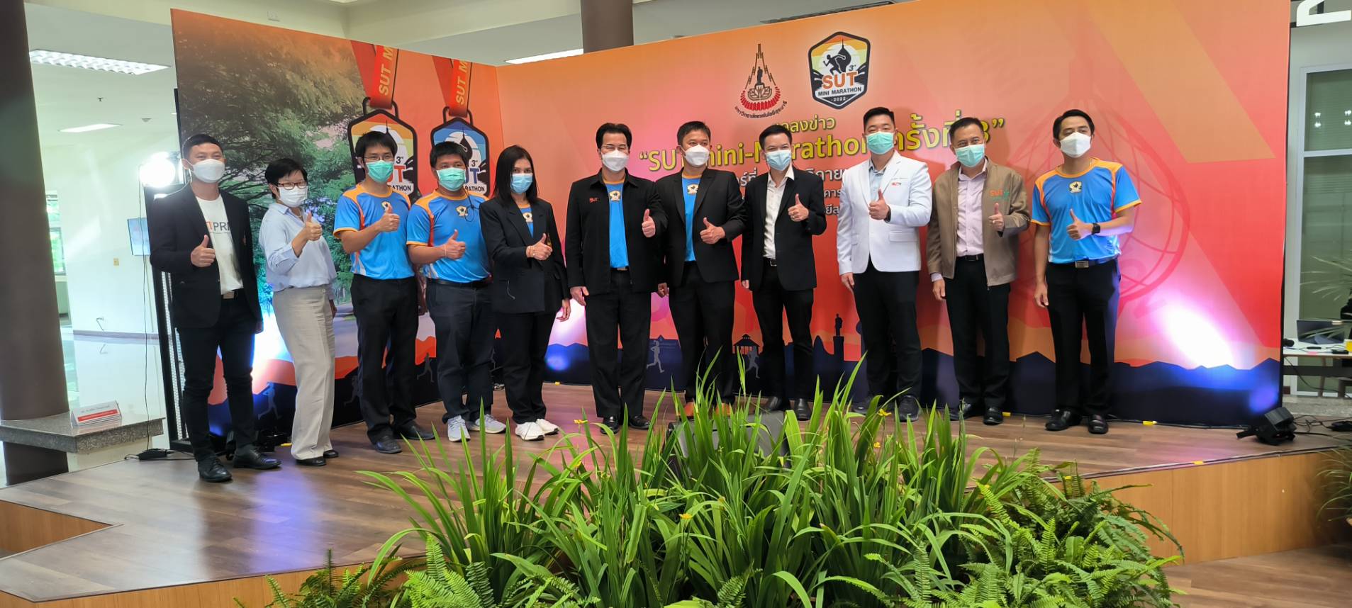 มทส.โคราช ชวนท้าทายเส้นทางเดิน-วิ่ง SUT Mini Marathon สวยงาม ผ่านอุโมงค์ต้นไม้ปลอดมลภาวะ รายได้สมทบสร้างอุทยานการเรียนรู้วิทยาศาสตร์เทคโนโลยี