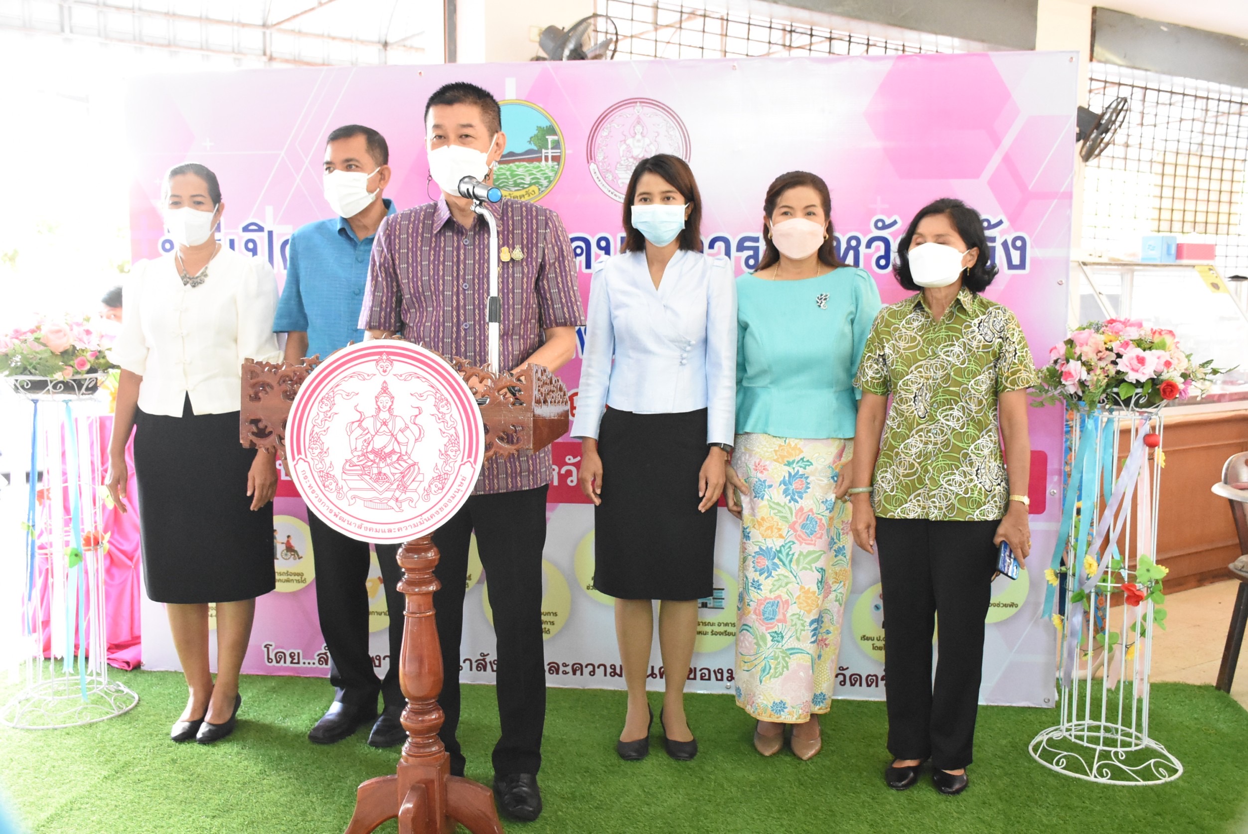 ผู้ว่าฯตรัง เปิดศูนย์บริการคนพิการจังหวัดตรัง เพื่อให้เข้าถึงสิทธิและสวัสดิการรวดเร็วยิ่งขึ้น