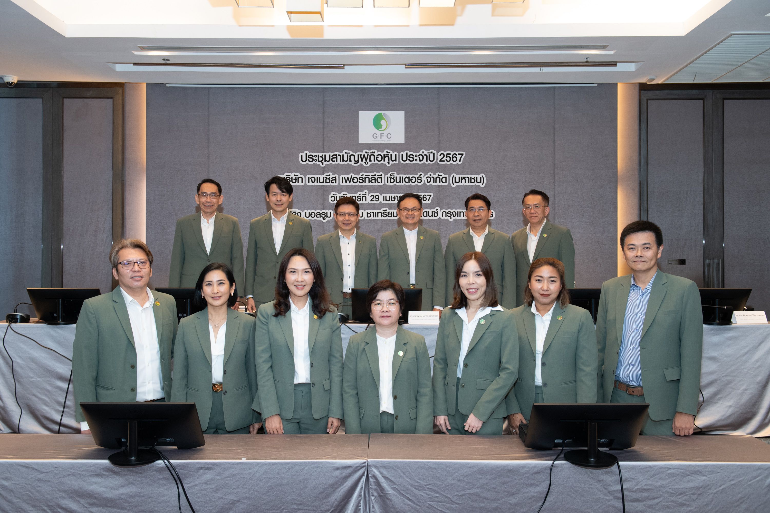 "GFC" ดีเดย์เปิด 2 สาขาใหม่ พระราม 9 อินเตอร์เนชั่นแนล-อุบลราชธานี Q3/67