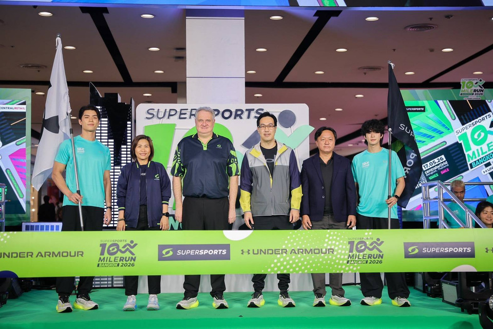 ซูเปอร์สปอร์ต จับมือ Under Armour จัดงาน Supersports 10 Mile Run 2026 Presented by Under Armour วิ่งใจกลางเมืองสุดยิ่งใหญ่