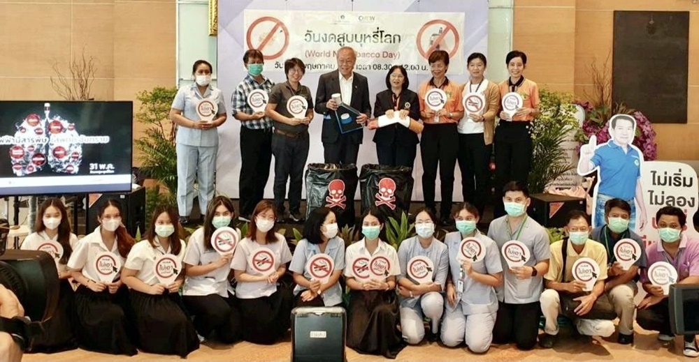 คณะแพทย์รามาฯ ประกาศนโยบายนักศึกษารามาธิบดีปลอดบุหรี่ รุกรณรงค์ไม่เอาทั้งบุหรี่ธรรมดา-บุหรี่ไฟฟ้า
