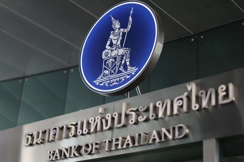 ยังไม่ถูกใจ!ธปท.ขยายเวลาสรรหาผู้ว่าฯคนใหม่