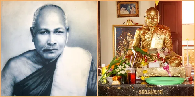 ชาวหัวหินนับพัน ร่วมงานวันบุพการี รำลึก "หลวงปู่นาค" ครบรอบ 88 ปี 