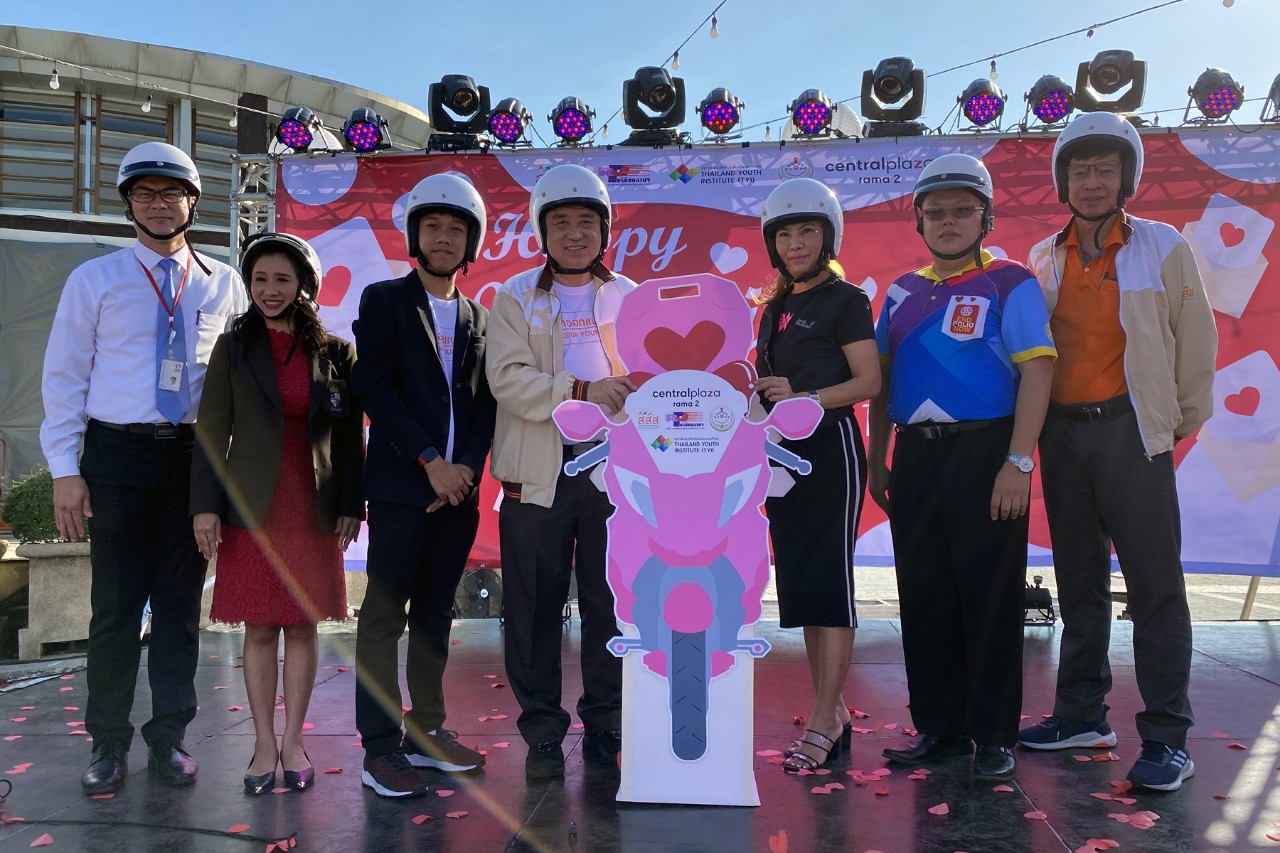 สถาบันยุวทัศน์แห่งประเทศไทย ร่วมกับบริษัทกลางฯ และภาคีเครือข่ายจัดกิจกรรมชวนวัยรุ่น“รักออกแบบได้”ส่งเสริมค่านิยมสวมหมวกนิรภัย
