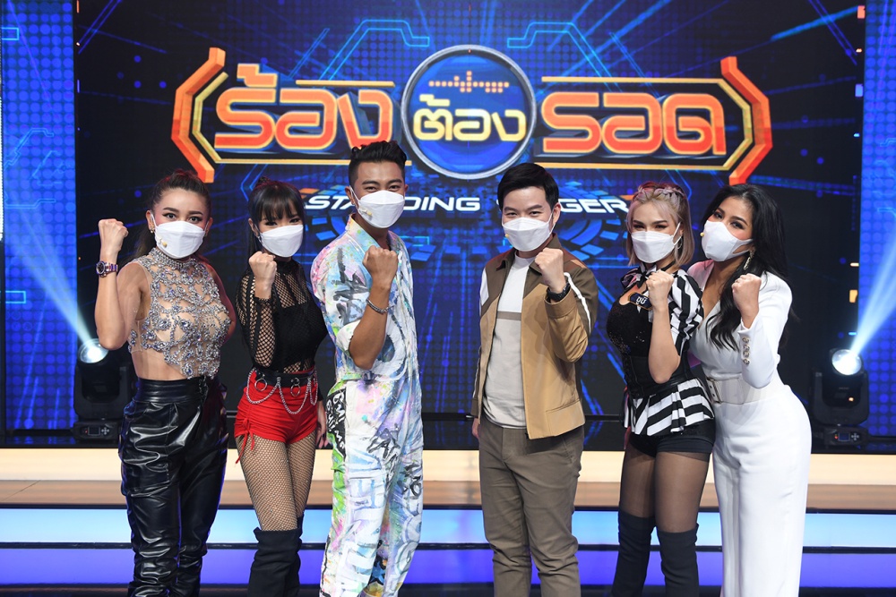 'ร้องต้องรอด' เรตติ้งพุ่ง! พาวงการลูกทุ่งกระเพื่อม 'แซ็ค ชุมแพ' ร่วมคอมเมนต์ เป็นโอกาสดี ได้ฟังเพลงเพราะที่ไม่เคยฟัง