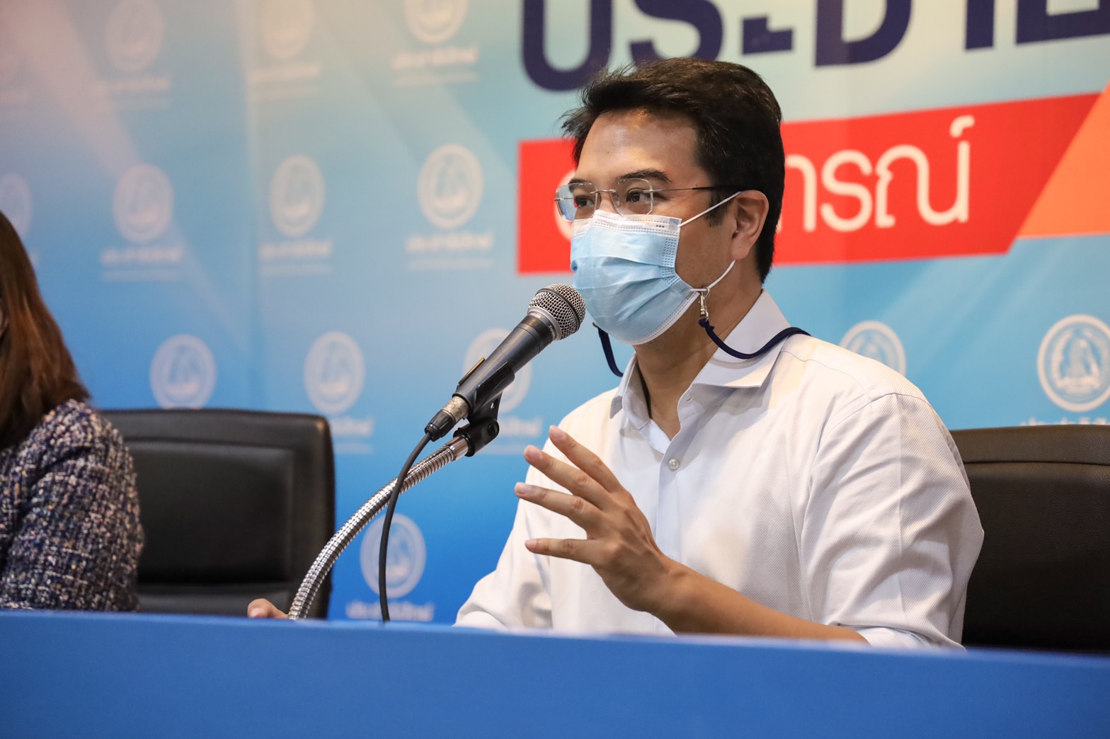 ทีมศก.ทันสมัยปชป.หนุนรบ.ยกระดับมาตรการเข้มข้น พร้อมกับมาตรการเยียวยา-แผนงานชัดเจน
