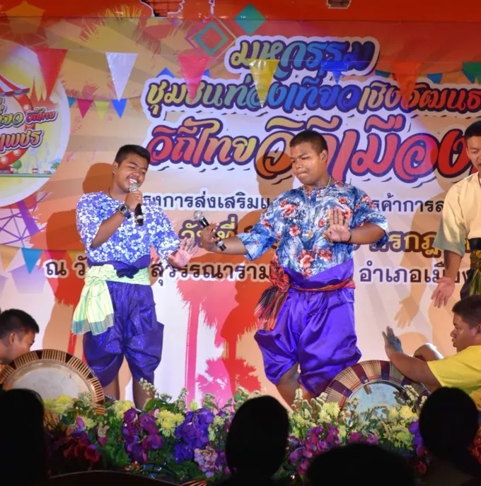 หนุ่มคิว “ปราชญา เชยสัจจา” ผู้หลงรักเพลงพื้นบ้านในความเป็นไทย 