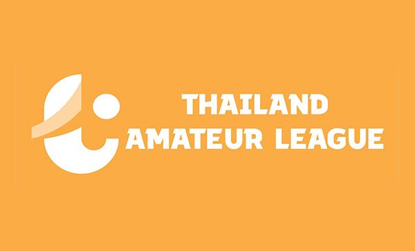 สมาคมบอลฯ เลื่อนจัดแข่ง "Thailand Amateur League 2021"