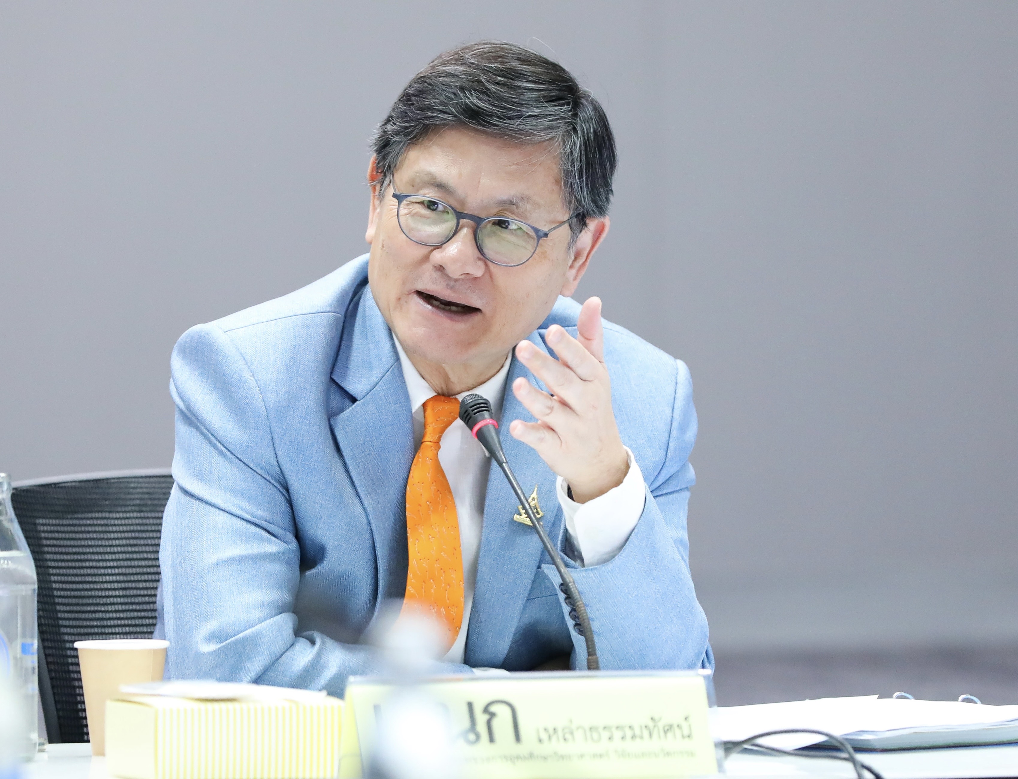 "รมว.อว."แจง "มสธ."นำเงินรายได้ไปลงทุนทำได้ เผย 4 ปีได้ผลตอบแทนกว่า 200 ล้าน