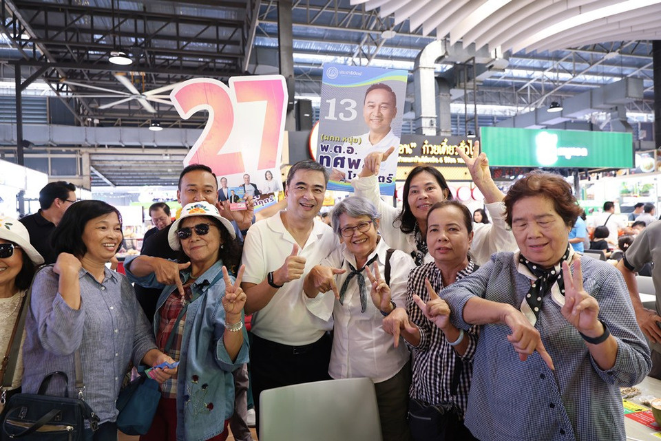 ตลาดแตก! “อภิสิทธิ์” นำทัพประชาธิปัตย์ลุยตลาดธนบุรี หนุน “พ.ต.อ.ทศพล” ปลุกเสียงเปลี่ยนเกมเศรษฐกิจ