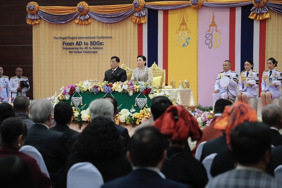 'ในหลวง-พระราชินี'เสด็จฯทรงเปิดการประชุมวิชาการนานาชาติและงานโครงการหลวง 2567