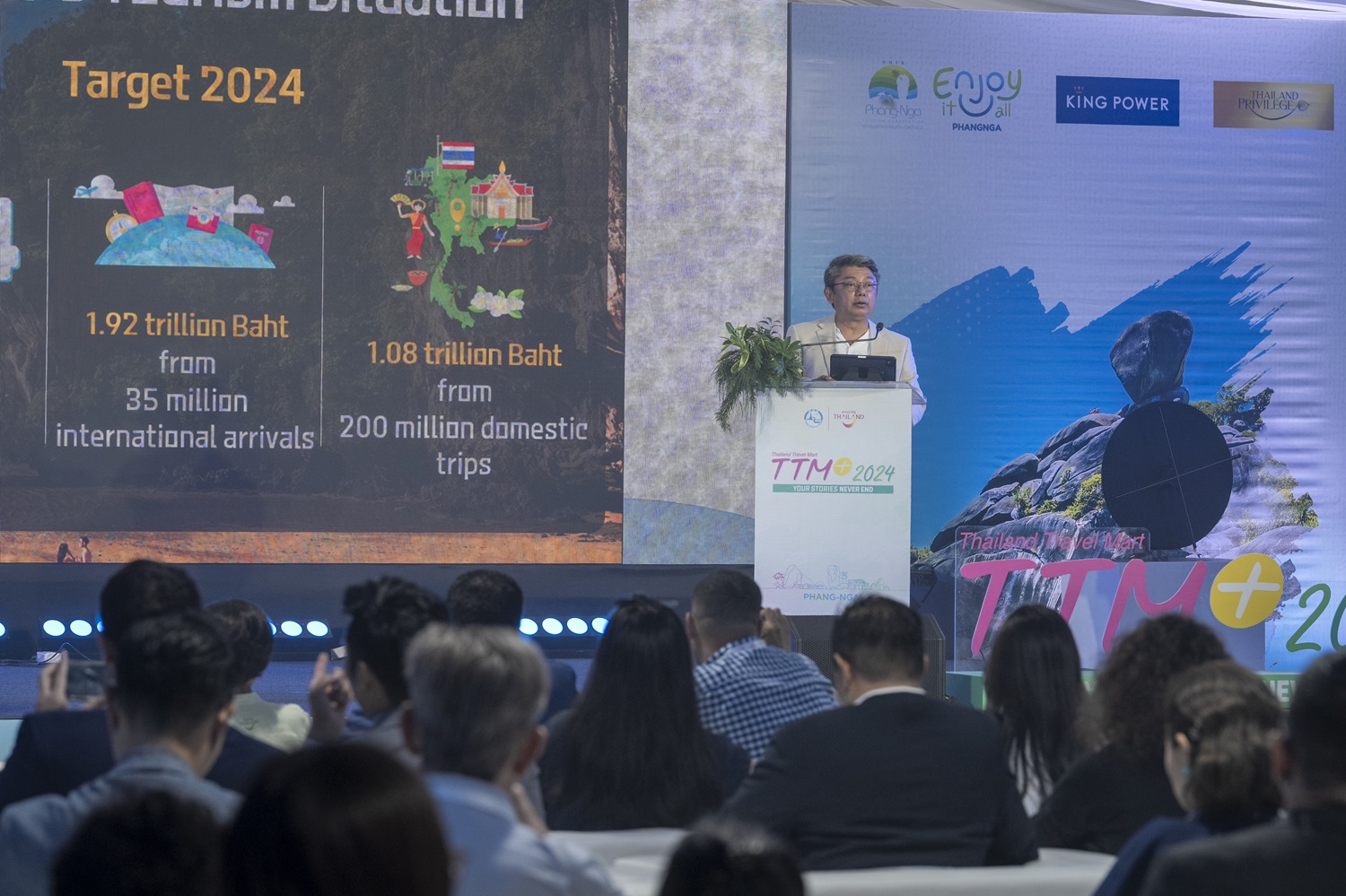 ททท.อัปเดตสินค้าและบริการท่องเที่ยวไทยในงาน TTM+2024 ผ่านแคมเปญ"Amazing Thailand : Your Stories Never End"