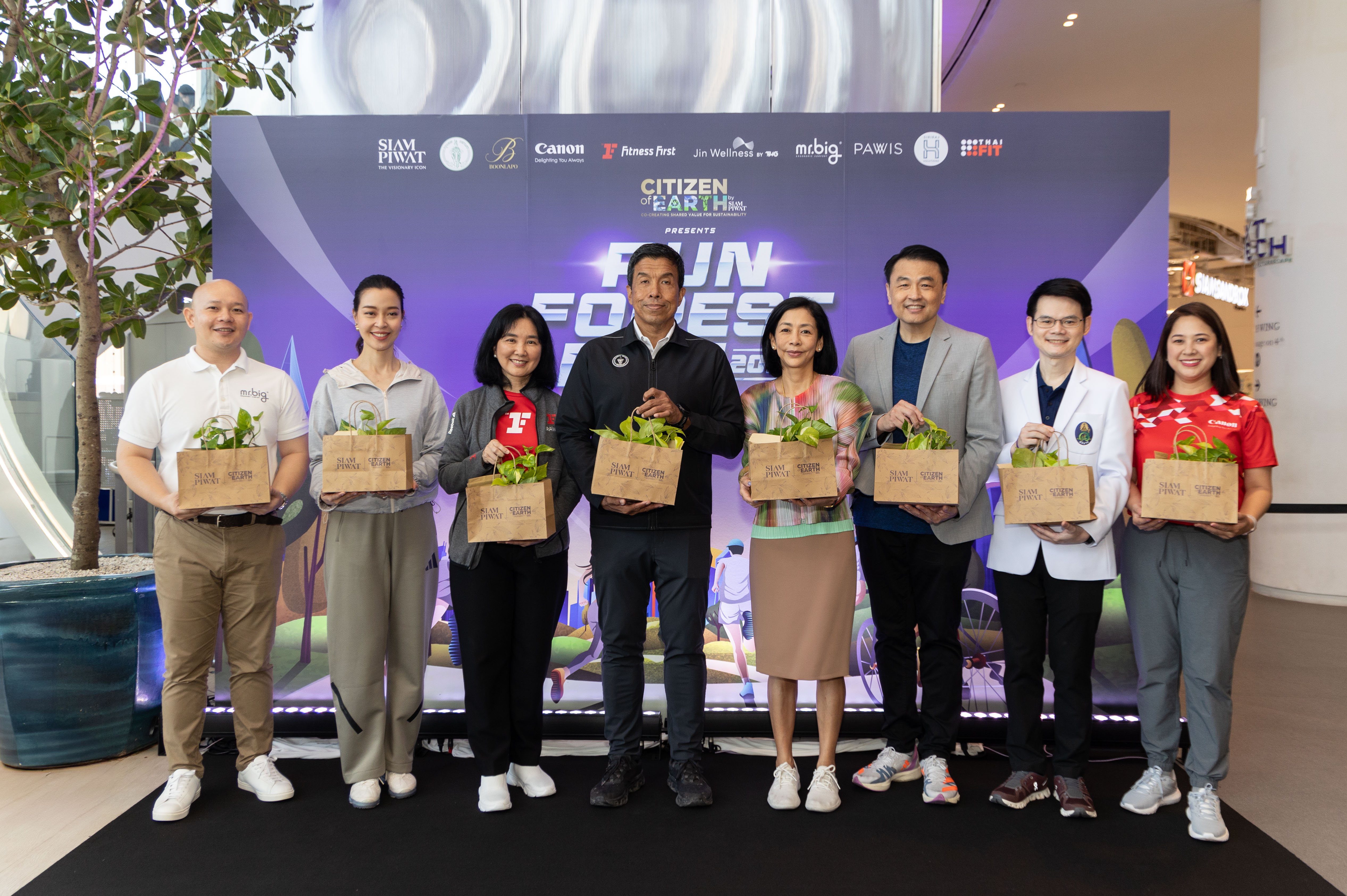สยามพิวรรธน์ จัดกิจกรรม Siam Piwat Run Forest Run 2024 เพิ่มพื้นที่สีเขียว                                                                                              